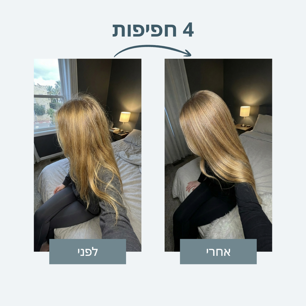 ראש מקלחת עם סנן - Sealk